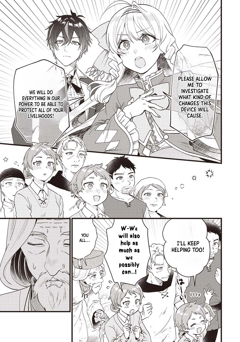 The Demoted Third Princess Begins the Frontier Reform!! Chapter 4 Page 21